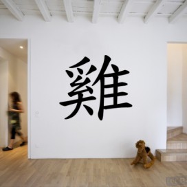 Čínské znamení zvěrokruhu - kohout 85x75cm samolepka na zeď