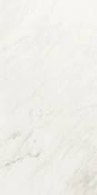 Dlažba Graniti Fiandre Marble Lab Premium White 60x120 cm pololesk AS191X864 (bal.1,440 m2) - Siko - koupelny - kuchyně