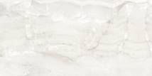 Dlažba Graniti Fiandre Marmi Maximum Bright Onyx 75x150 cm pololesk MMS246715 (bal.2,250 m2) - Siko - koupelny - kuchyně