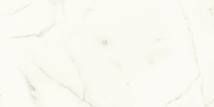 Dlažba Graniti Fiandre Marmi Maximum Calacatta 37,5x75 cm pololesk MMS4673 (bal.1,687 m2) - Siko - koupelny - kuchyně