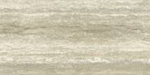 Dlažba Graniti Fiandre Marmi Maximum travertino 37,5x75 cm leštěná MML23673 (bal.1,687 m2) - Siko - koupelny - kuchyně