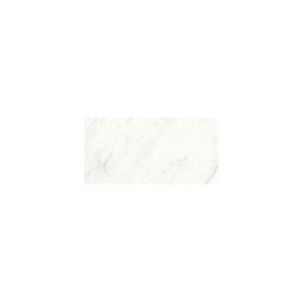 Dlažba Graniti Fiandre Marmi Maximum Premium White 37,5x75 cm leštěná MML33673 (bal.1,687 m2)