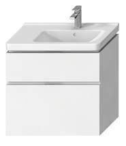 Koupelnová skříňka pod umyvadlo Jika Cubito 74x42,6x68,3 cm bílá H40J4254035001 - Siko - koupelny - kuchyně