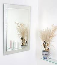 Zrcadlo Amirro Dagmar 50x70 cm 226-233 - Siko - koupelny - kuchyně