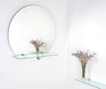 Zrcadlo s fazetou Amirro Georgina 60x60 cm 125-615 - Siko - koupelny - kuchyně