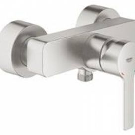 Sprchová baterie Grohe Lineare 150 mm supersteel 33865DC1