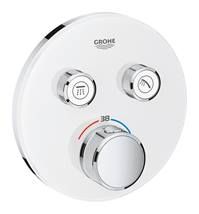 Termostat Grohe Smart Control s termostatickou baterií Moon White, Yang White 29151LS0 - Siko - koupelny - kuchyně