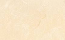 Obklad VitrA Quarz sand beige 25x40 cm mat K945423 (bal.1,000 m2) - Siko - koupelny - kuchyně