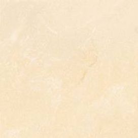 Dlažba VitrA Quarz sand beige 45x45 cm mat K945435 (bal.1,420 m2)