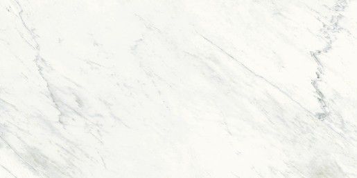 Dlažba Graniti Fiandre Marmi Maximum Premium White 150x300 cm pololesk MMS3361530 (bal.4,500 m2) - Siko - koupelny - kuchyně