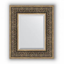 Zrcadlo v rámu, stříbrný monogram FORLIVING