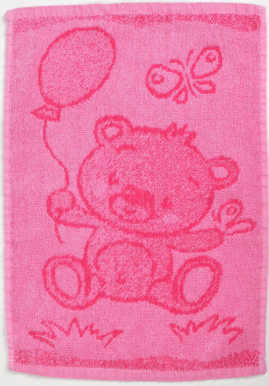 Dětský ručník BEBÉ medvídek růžový 30x50 cm - Výprodej Povlečení