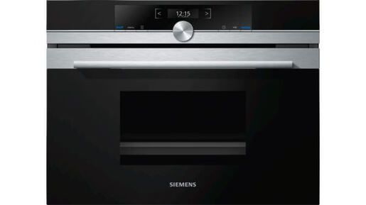 Vestavná trouba Siemens CD634GAS0 - Siko - koupelny - kuchyně