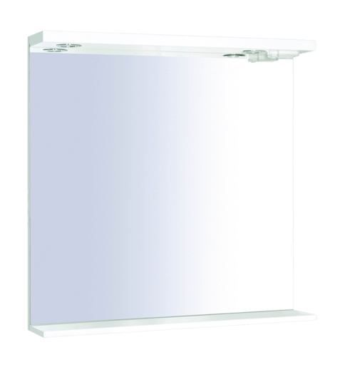 Zrcadlo s osvětlením Keramia Pro 70x80 cm bílá PROZRCK70IP - Siko - koupelny - kuchyně