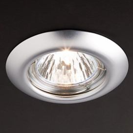 Vestavné stropní bodové svítidlo, těleso zinek ELC 307 - 70150 - Smarter Light