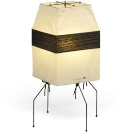 Vitra designové stolní lampy Akari UF1-H