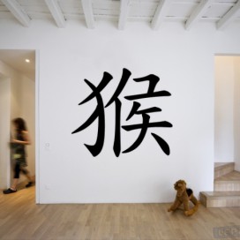 Čínské znamení zvěrokruhu - opice 50x45cm samolepka na zeď