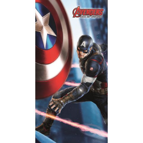 CTI Osuška Avengers Kapitán Amerika 75x150  - 4home.cz