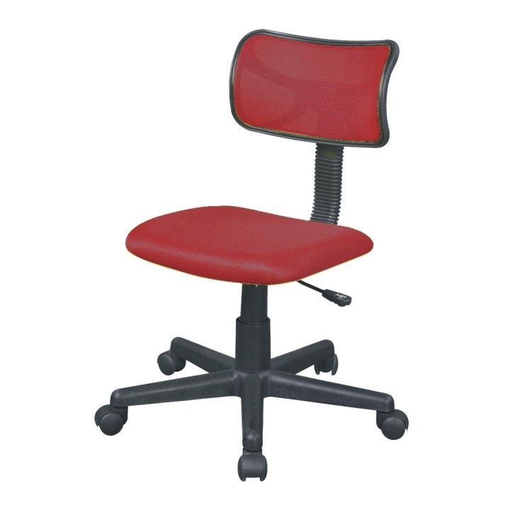 Tempo Kondela Kancelářská židle BST 2005 - červená - ATAN Nábytek