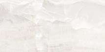 Dlažba Graniti Fiandre Marmi Maximum Bright Onyx 37,5x75 cm leštěná MML24673 (bal.1,687 m2) - Siko - koupelny - kuchyně