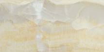 Dlažba Graniti Fiandre Marmi Maximum Gold Onyx 37,5x75 cm leštěná MML25673 (bal.1,687 m2) - Siko - koupelny - kuchyně