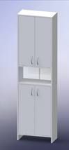 Koupelnová skříňka vysoká Multi Praxis 50x180x25,5 cm bílá INCA50 - Siko - koupelny - kuchyně
