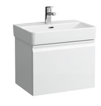Koupelnová skříňka pod umyvadlo Laufen Pro 47x45x39 cm bílá lesk H4830240954751 - Siko - koupelny - kuchyně
