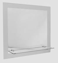 Zrcadlo Amirro Reno 60x55 cm 712-789 - Siko - koupelny - kuchyně