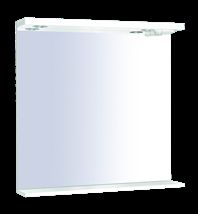 Zrcadlo s osvětlením Keramia Pro 80x80 cm bílá PROZRCK80IP - Siko - koupelny - kuchyně