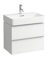 Koupelnová skříňka pod umyvadlo Laufen Val 64x41x52 cm bílá mat H4101621601001 - Siko - koupelny - kuchyně