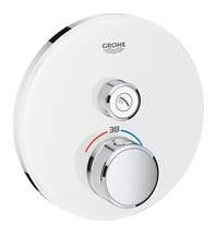 Termostat Grohe Smart Control s termostatickou baterií Moon White, Yang White 29150LS0 - Siko - koupelny - kuchyně