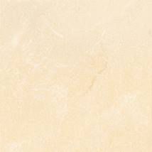 Dlažba VitrA Quarz sand beige 45x45 cm mat K945435 (bal.1,420 m2) - Siko - koupelny - kuchyně