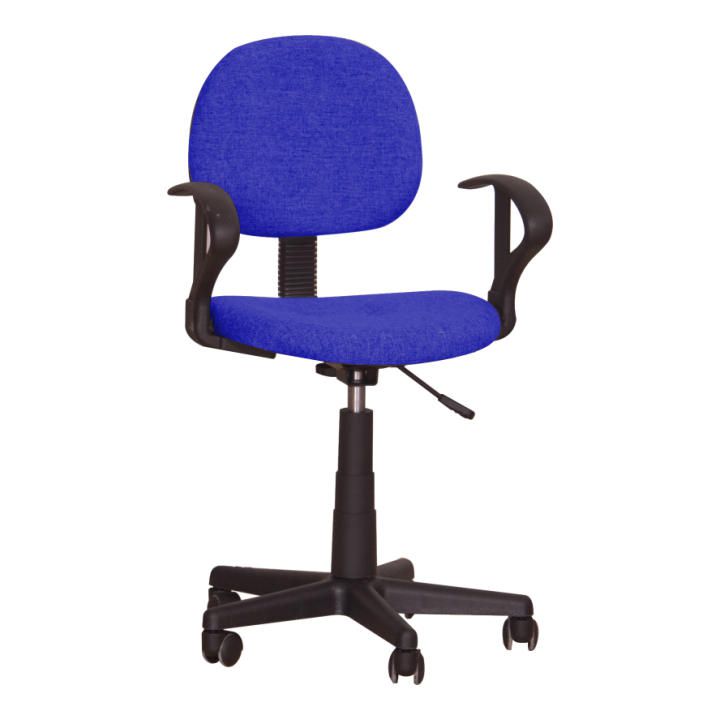 Kancelářská židle, modrá, TC3-227 09017915 Tempo Kondela - DEKORHOME.CZ