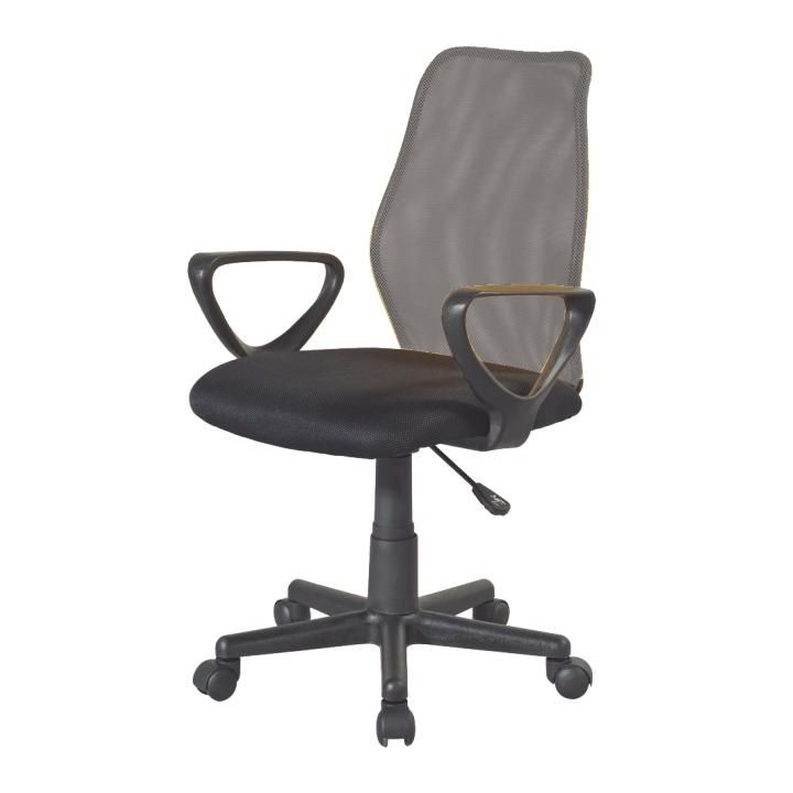 Kancelářská židle, šedá, BST 2010 09025098 Tempo Kondela - DEKORHOME.CZ