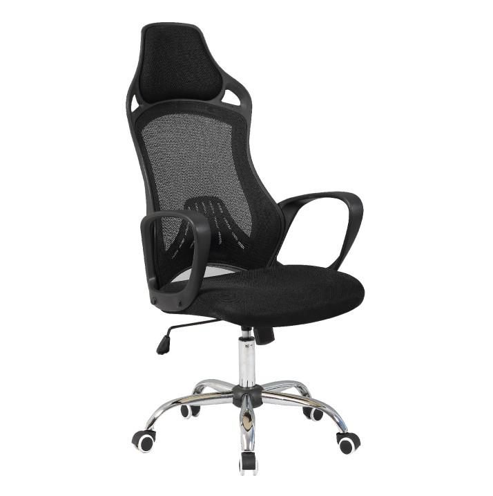 Kancelářská židle, černá, ARIO 0000127775 Tempo Kondela - DEKORHOME.CZ