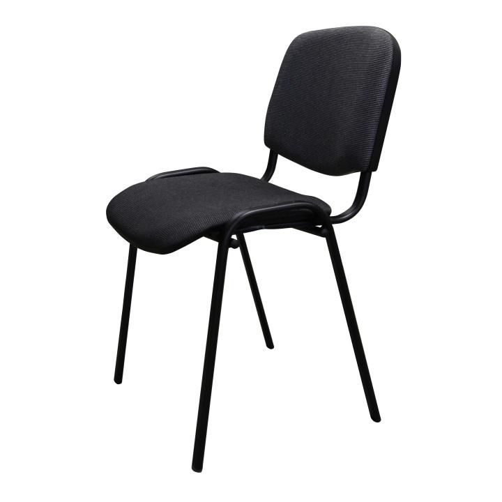 Kancelářská židle, šedá, ISO NEW 0000063652 Tempo Kondela - DEKORHOME.CZ