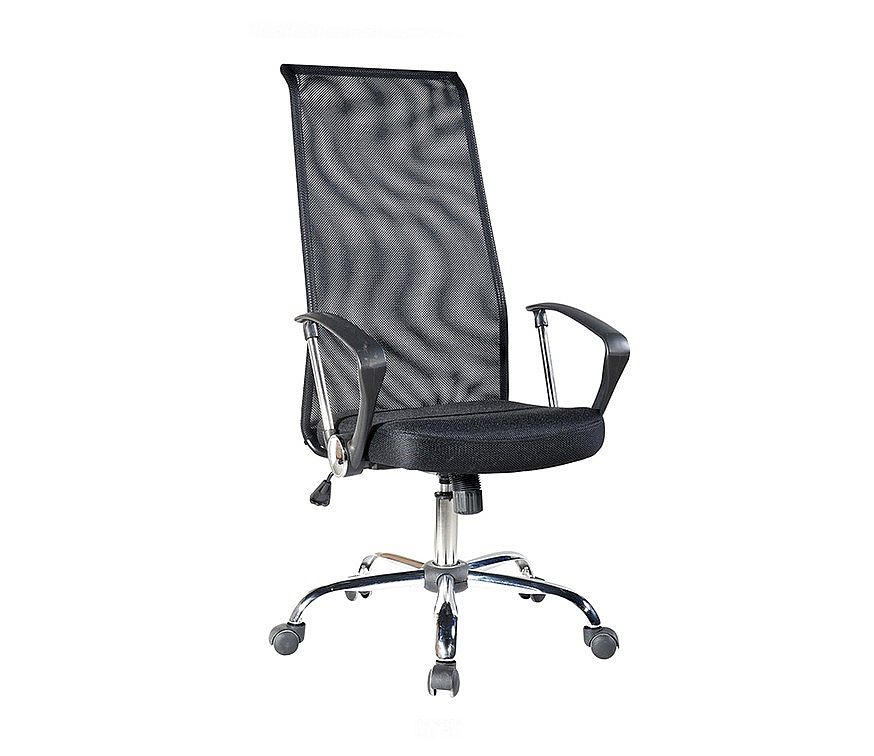 Kancelářská židle CANCEL MEDIUM, černá, ADK042010 - Expedo s.r.o.