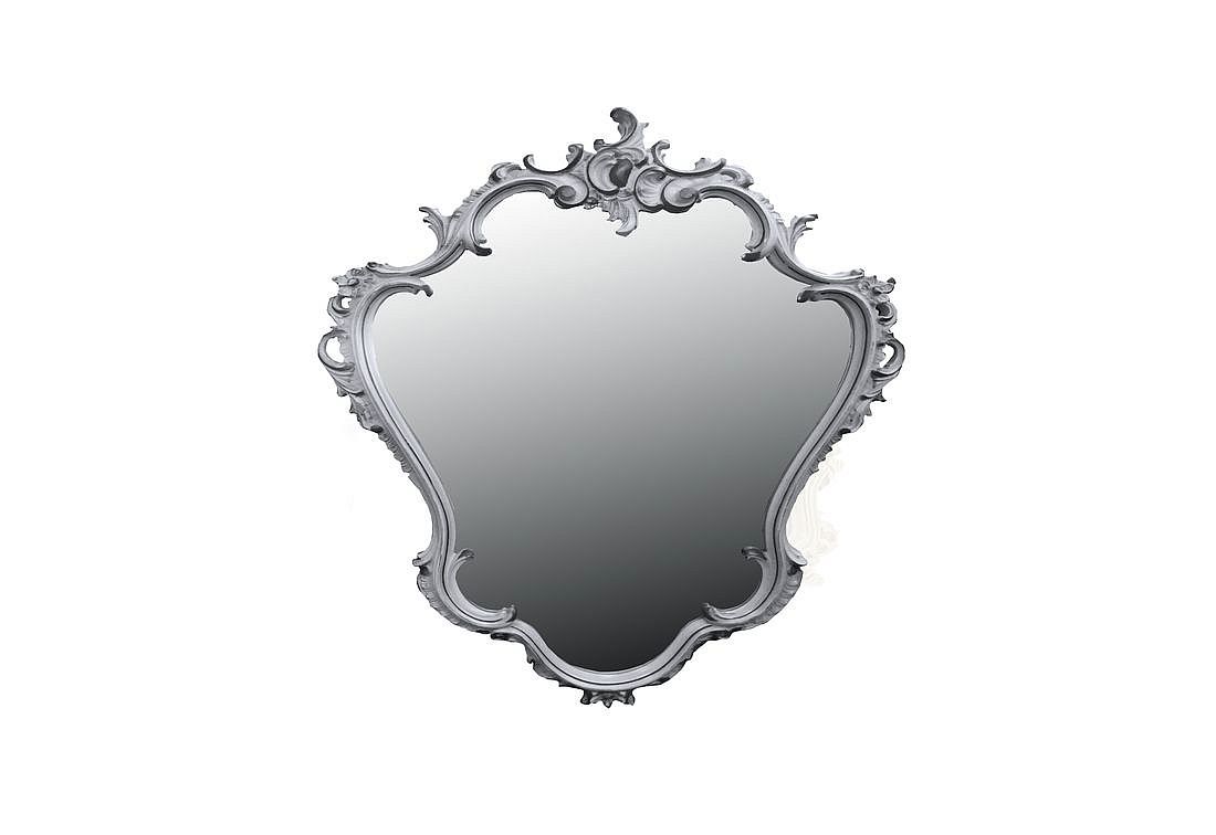 Zrcadlo ANTICA, 63x95x5, stříbrná - Expedo s.r.o.