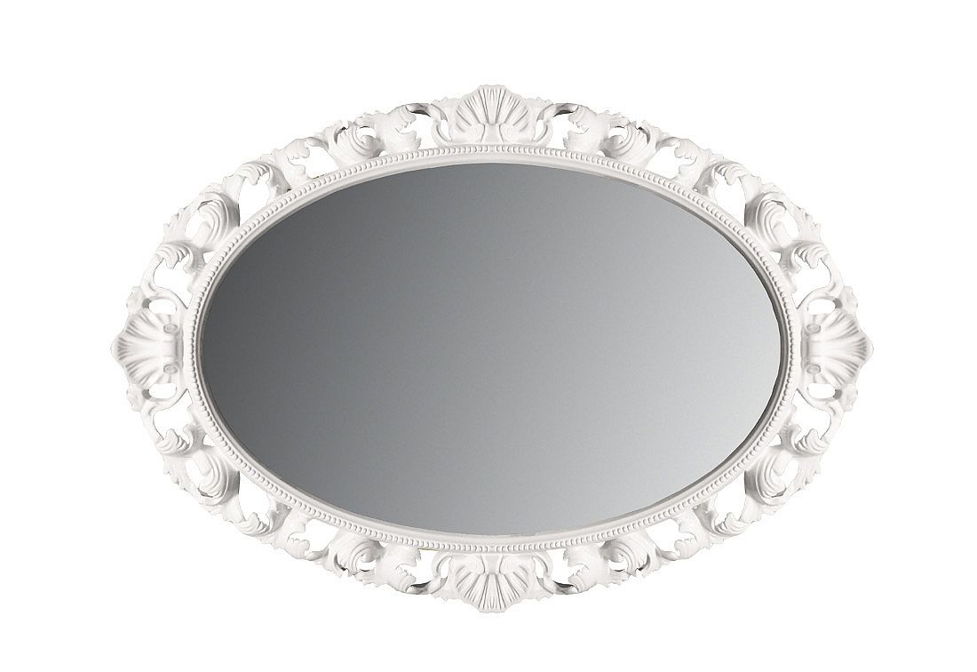 Zrcadlo MINOR, 77x110x5, bílá - Expedo s.r.o.