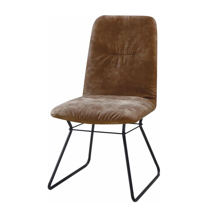 Moderní židle, hnědá látka / černý kov, ALMIRA 0000201255 Tempo Kondela - DEKORHOME.CZ