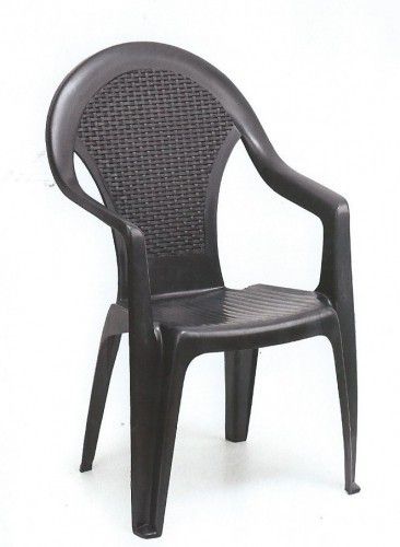 Zahradní plastová židle GIGGLIO-UZN - M-byt