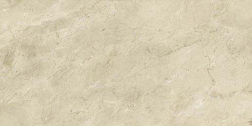Dlažba Graniti Fiandre Marmi Maximum Royal Marfil 75x150 cm pololesk MMS176715 - Siko - koupelny - kuchyně