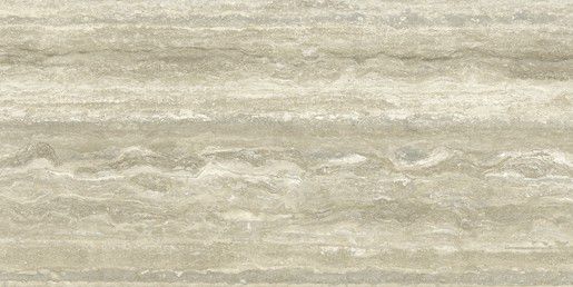 Dlažba Graniti Fiandre Marmi Maximum travertino 75x150 cm leštěná MML236715 (bal.2,250 m2) - Siko - koupelny - kuchyně