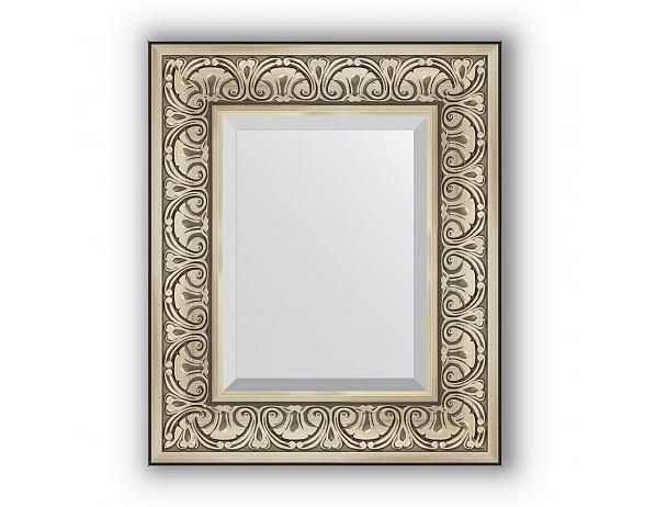 Zrcadlo - stříbrný barokní ornament - FORLIVING