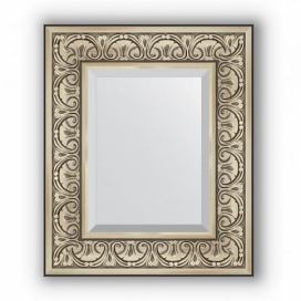 Zrcadlo - stříbrný barokní ornament