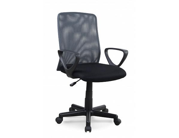 HALMAR Kancelářská židle Lexa černá/šedá - FORLIVING