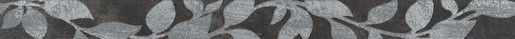 Listela Rako Rush černá 6x60 cm pololesk WLAVD523.1, 1ks - Siko - koupelny - kuchyně