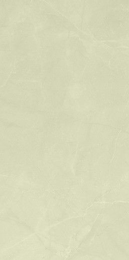Dlažba Cir Gemme breccia sabbia 40x80 cm lesk 1060181 - Siko - koupelny - kuchyně