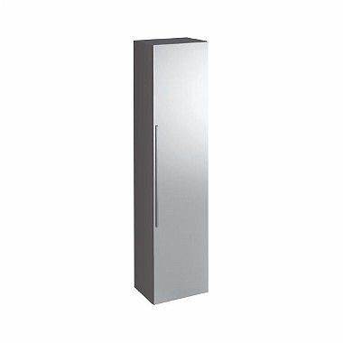 Koupelnová skříňka KERAMAG ICON 36x150cm - platinová - Houseland.cz