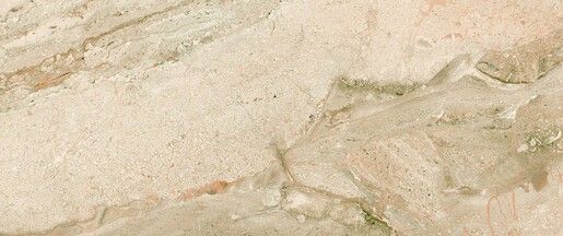 Obklad Fineza Adore beige 25x60 cm mat ADORE256BE - Siko - koupelny - kuchyně